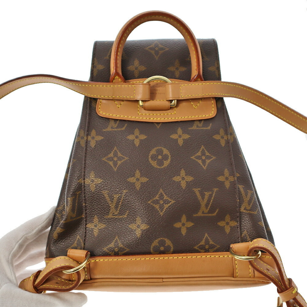 Louis Vuitton Mini Monogram Backpack Monsouris Ca… - image 3